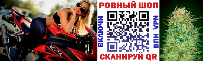 Магазины продажи наркотиков Избербаш АМФЕТАМИН Мефедрон Cocaine Альфа ПВП ГАШ МАРИХУАНА