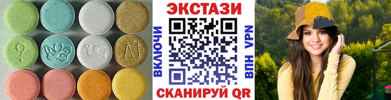 ЭКСТАЗИ Punisher  MEGA ссылки  Избербаш 