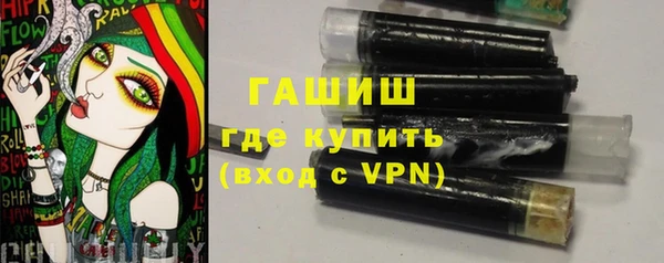 мяу мяу мука Вяземский