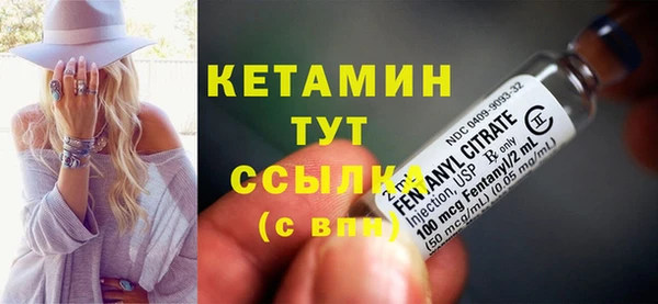 ECSTASY Вязники