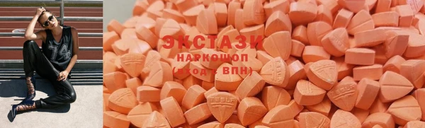 мяу мяу мука Вяземский