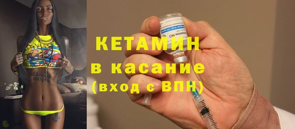 ECSTASY Вязники