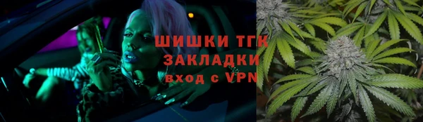 мяу мяу мука Вяземский