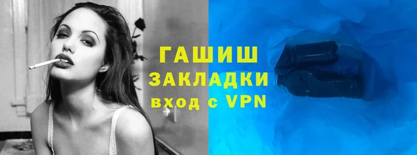 ECSTASY Вязники