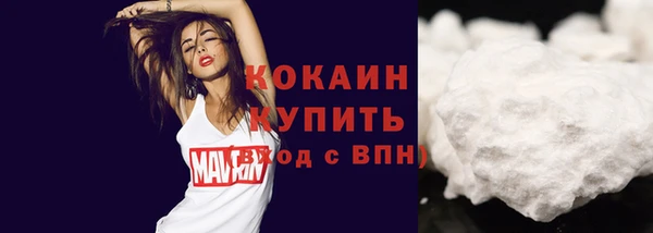 ECSTASY Вязники