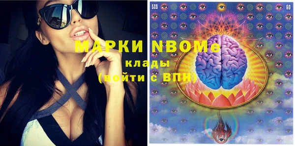 ECSTASY Вязники
