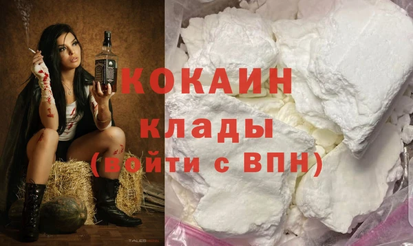 мяу мяу мука Вяземский