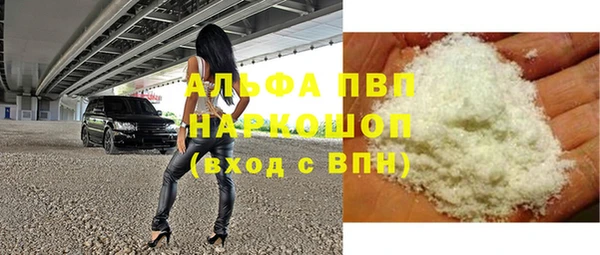 ECSTASY Вязники