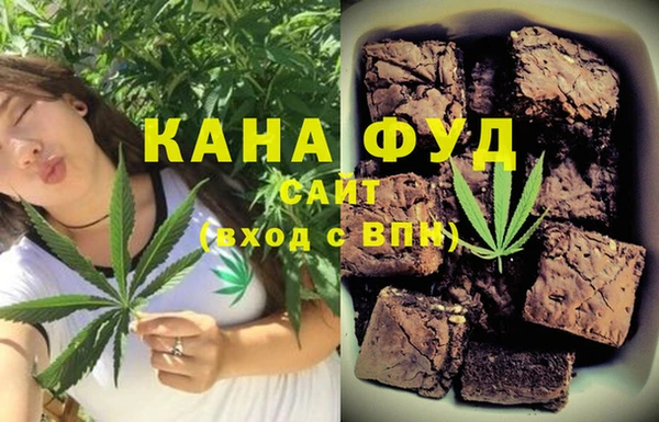 мяу мяу мука Вяземский