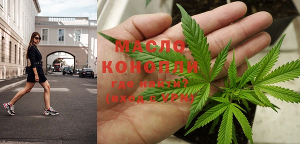 ECSTASY Вязники