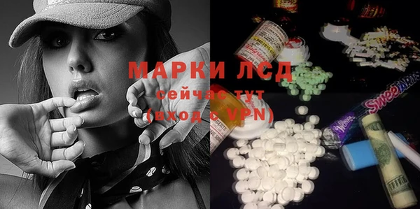 мяу мяу мука Вяземский