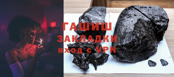 ECSTASY Вязники